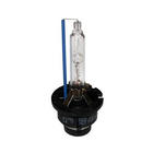Bombilla de Xenon Philips D2S (sin embalaje) foto 1