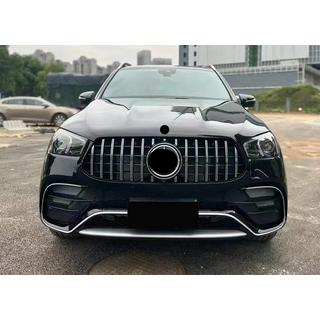 Kit de carroceria AMG GLE63 (con paragolpes trasero completo)