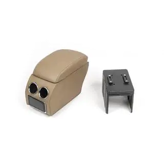 Reposabrazos universal con ventilacion (beige)