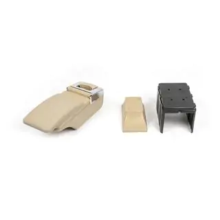 Reposabrazos universal con portavasos (beige)