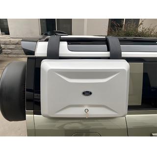 Caja Expedicion V1 Land Rover Defender 2019- foto 2