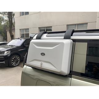 Caja Expedicion V1 Land Rover Defender 2019- foto 3