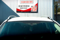 Ford Kuga/Escape 2013-2019 Barras de techo Skyport (plateadas) foto 4