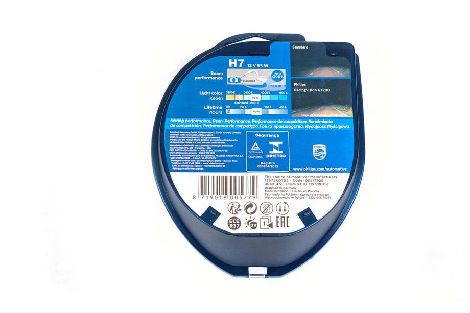 Bombilla de faro Philips H7 55W 12972GT Racing Vision +200% Foto 3