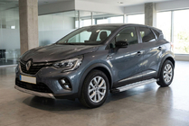 Renault Captur 2019- Estribos Laterales Maya V2 (2 uds., Aluminio) foto 1
