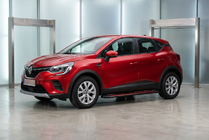 Renault Captur 2019- Estribos Laterales Maya Red (2 uds., Aluminio) foto 1
