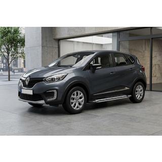 Estribos Laterales Rainbow (2 uds., Aluminio) Renault Captur 2019- foto 1