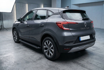 Renault Captur 2019- Estribos Laterales Allmond Black (2 uds., Aluminio) foto 1