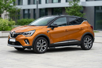 Renault Captur 2019- Estribos Laterales RedLine (2 uds., Aluminio) foto 1