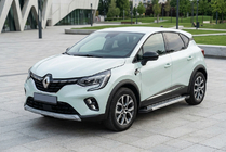 Renault Captur 2019- Estribos Laterales Vision New Grey (2 uds., Aluminio) foto 1