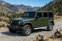Jeep Wrangler 2018- Estribos Laterales Maya V2 (2 uds., Aluminio) foto 1