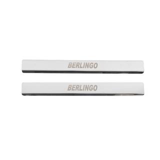 Protecciones de umbral Carmos V2 (2 uds, acero inoxidable) Citroen Berlingo 1996-2008 foto 1