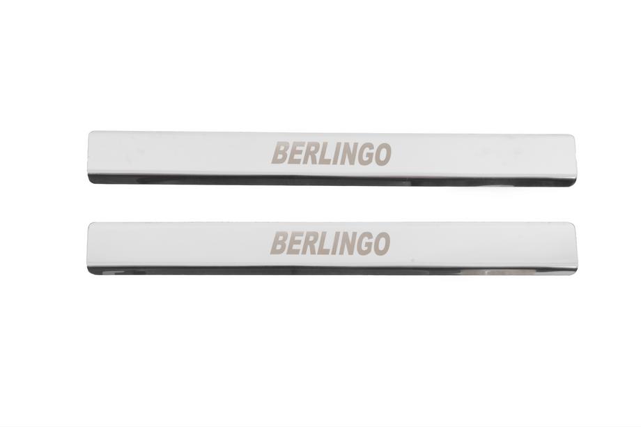 Citroen Berlingo 1996-2008 Protecciones de umbral Carmos V2 (2 uds, acero inoxidable) Foto 1