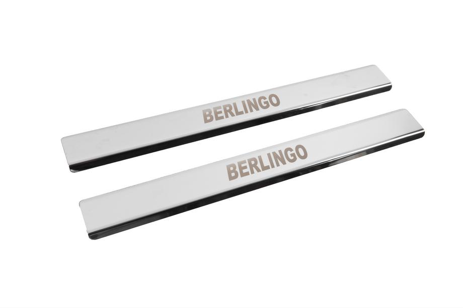 Citroen Berlingo 1996-2008 Protecciones de umbral Carmos V2 (2 uds, acero inoxidable) Foto 3