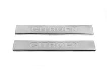 Citroen C-5 2008-2017 Protector de umbral Carmos V3 (2 uds, acero inoxidable) foto 2