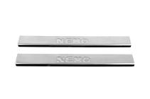 Citroen Nemo 2007-2017 Protector de umbral Carmos V2 (2 uds, acero inoxidable) foto 2