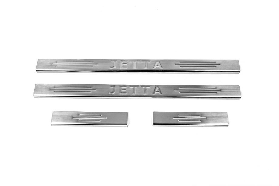 Volkswagen Jetta 2006-2011 Protectores de umbral de puerta de acero inoxidable Carmos V2 (4 uds) Foto 2