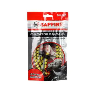 Correa elástica de carga 60 cm SAPFIRE
