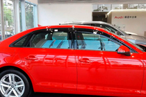Audi A4 B9 2015-2024 Deflectores de viento para ventanas Sedan (4 uds, HIC) foto 1