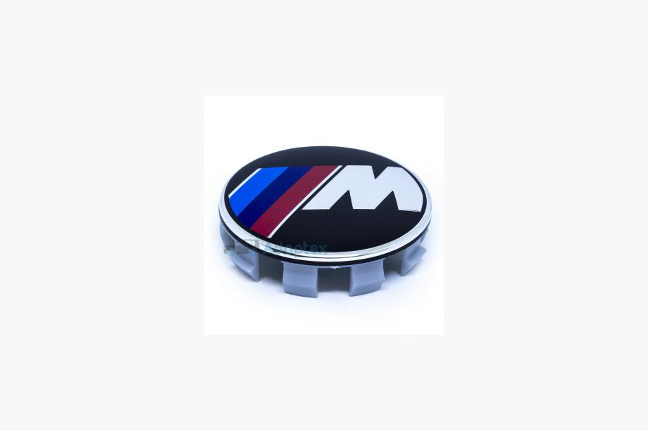 BMW Tapacubos V5 58/55mm (4 uds) Image