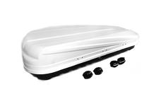 Cofre de techo de doble apertura KX blanco mate (520 L) foto 1