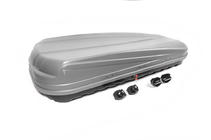 Cofre de techo de doble apertura KX gris mate (520 L) foto 8