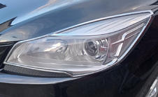 Ford Kuga/Escape 2013-2019 Cubiertas de Faros 2013-2016 (ABS) foto 1