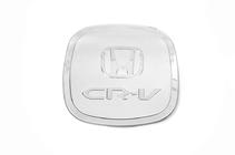 Honda CRV 2012-2016 Cubierta de Depósito de Combustible (ABS) foto 2