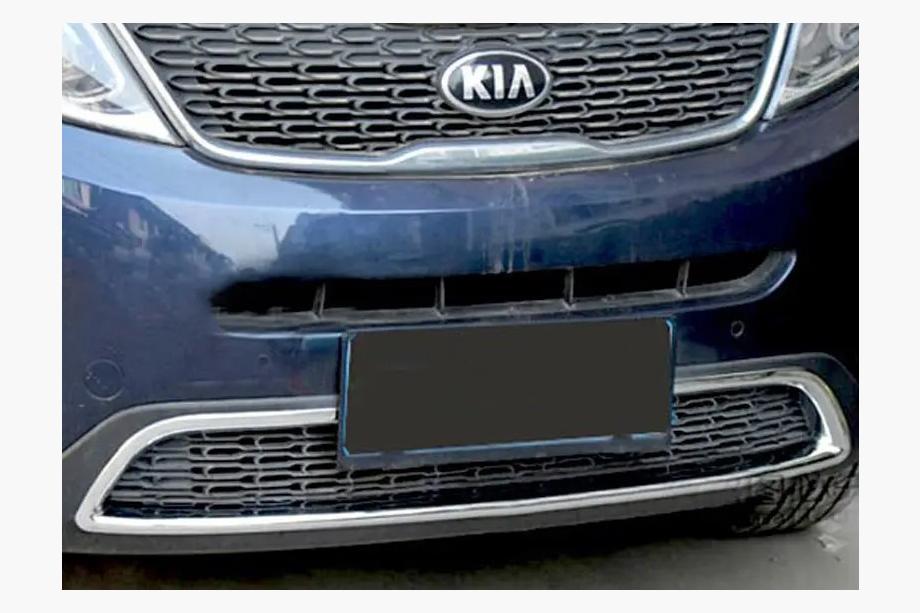 Kia Sorento II XM 2009-2014 Protector de parachoques delantero Libao (2013+) Image