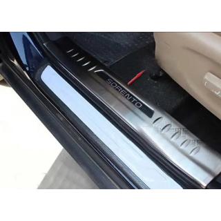 Placas de umbral interiores de acero inoxidable Libao 2013+ (4 uds) Kia Sorento II XM 2009-2014 foto 1