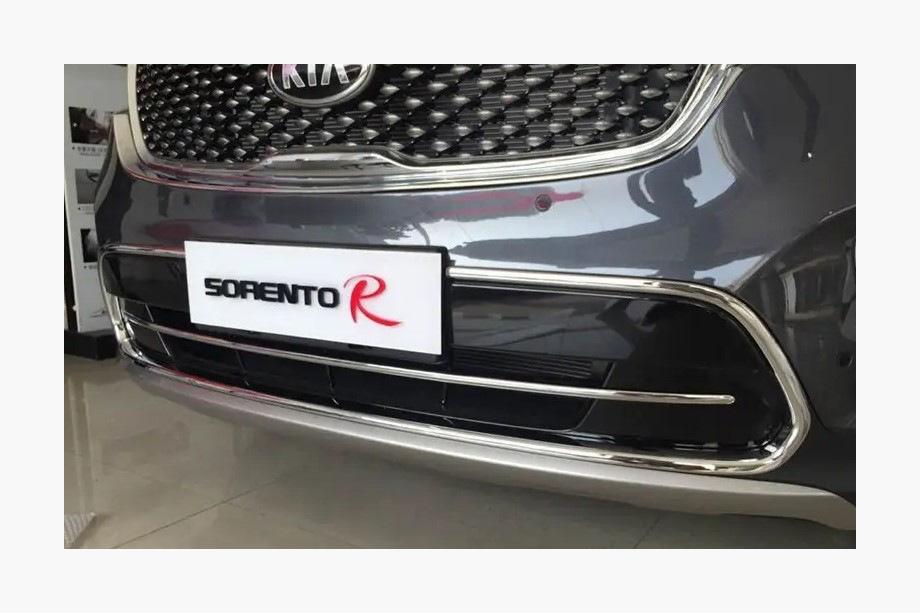 Kia Sorento III UM 2014-2020 Cubierta de rejilla del parachoques delantero Libao (plástico) Foto 2