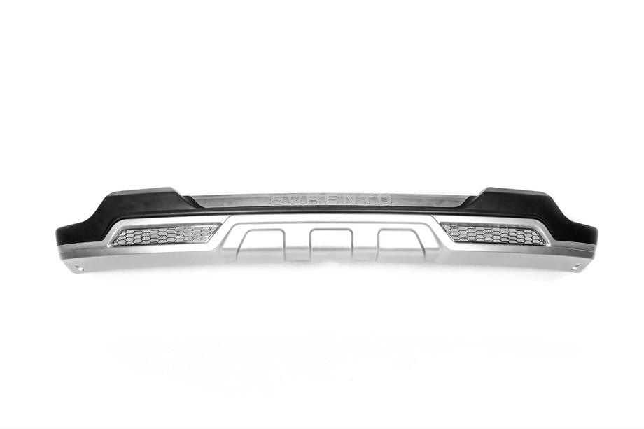 Kia Sorento III UM 2014-2020 Cubierta de Parachoques Trasero Libao V2 Foto 2
