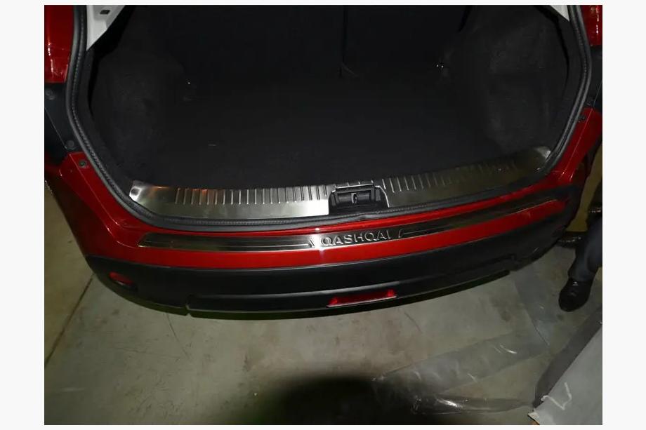 Nissan Qashqai 2007-2010 Protector de Parachoques Trasero Libao Acero Inoxidable Foto 3