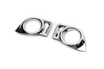Toyota Highlander 2013-2019 Cubiertas para faros antiniebla Libao (2013-2016 ABS) foto 3