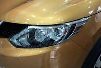 Nissan Qashqai 2014-2021 Cubiertas de Faros Libao (Plástico) foto 1