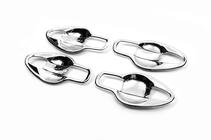 Nissan Qashqai 2014-2021 Cubetas cromadas para manijas Libao (4 uds, plastico) foto 2