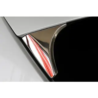 Cubiertas bajo spoiler Libao (2 uds, plastico) foto 2