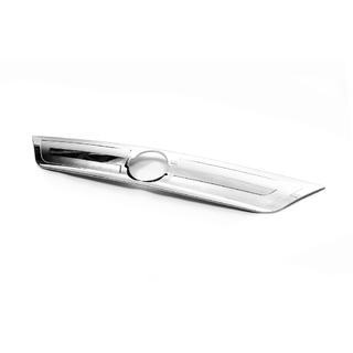 Moldura de maletero sobre la matrícula Libao (plástico) Nissan Qashqai 2014-2021 foto 2
