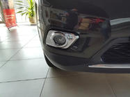Nissan X-trail T32/Rogue 2014-2021 Cubiertas cromadas para faros antiniebla Libao (2 uds, plastico) foto 1