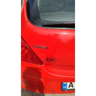 Emblema Corsa 12.5cm x 1.6cm foto 2