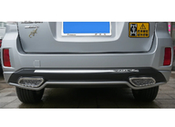 Subaru Outback 2014-2019 Difusor Trasero (EU) foto 1