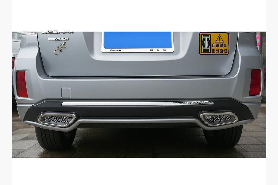 Subaru Outback 2014-2019 Difusor Trasero (EU) Image