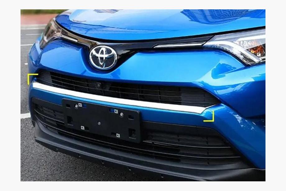 Toyota Rav 4 2013-2018 Cubierta de parachoques delantero Libao 2016-2018 (plástico) Foto 1