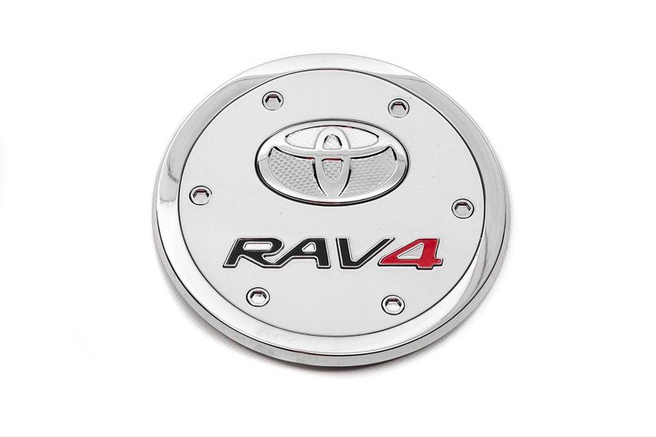 Toyota Rav 4 2013-2018 Cubierta de Tapa de Combustible Libao (Plástico) Image