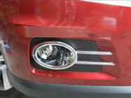 Volkswagen Tiguan 2007-2016 Cubiertas para faros antiniebla Libao 2011-2016 Off Road (2 uds, plastico) foto 3