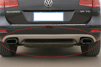 Volkswagen Touareg 2010-2018 Aplique Trasero V2 foto 1