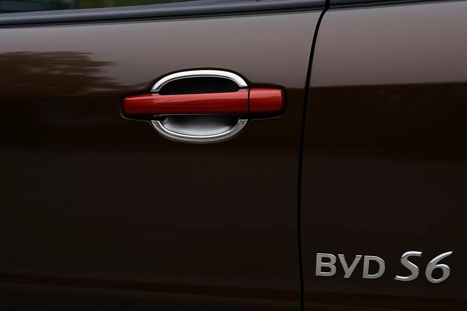 BYD S6 2010-2016 Cubiertas para hueco de manija Libao 2010+ (4 uds, plastico) Image