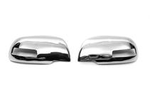 BYD S6 2010-2016 Cubiertas de Espejos Libao (2 uds, plastico) foto 1