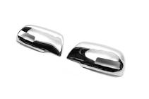 BYD S6 2010-2016 Cubiertas de Espejos Libao (2 uds, plastico) foto 2