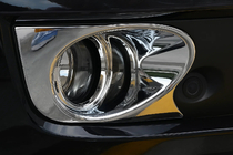 Geely Emgrand X7 2011- Cubiertas cromadas para faros antiniebla Libao (2 uds, plastico) foto 1
